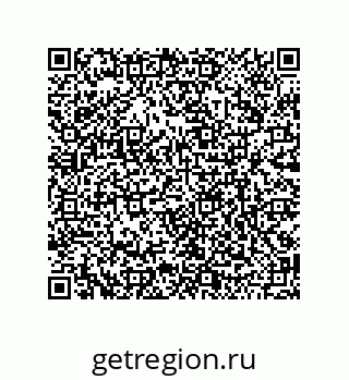 79120538099