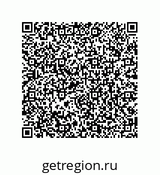 79120538119