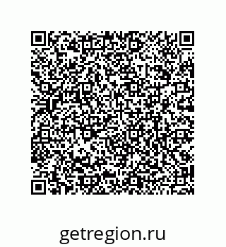 79120538125