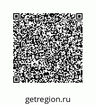 79120538133
