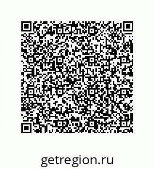 79120538138