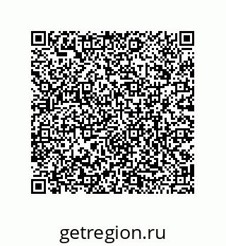 79120538158