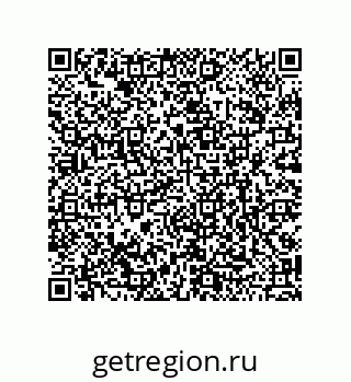 79120538174