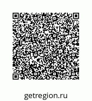 79120538184