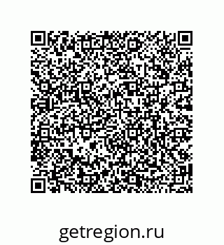 79120538199