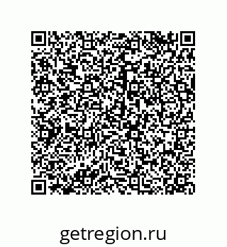 79120538243