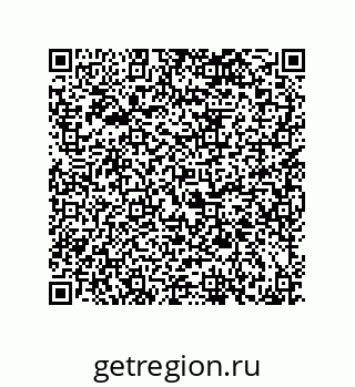 79120538245