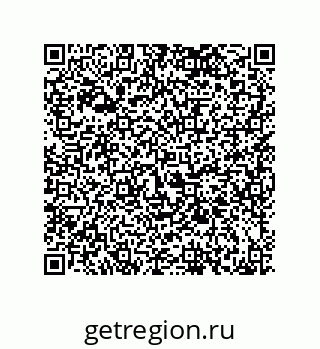 79120538252