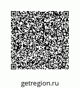 79120538256