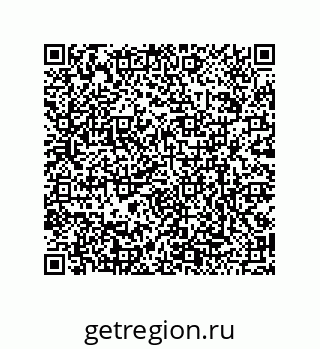 79120538266