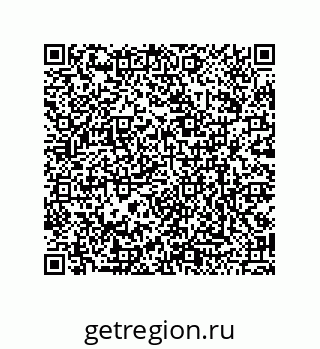 79120538270