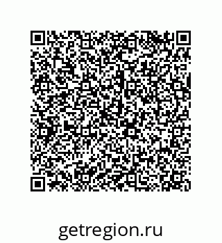 79120538297