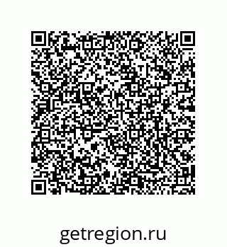 79120538298