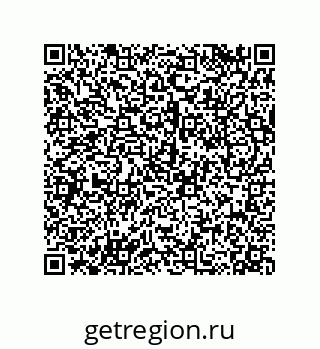 79120538300