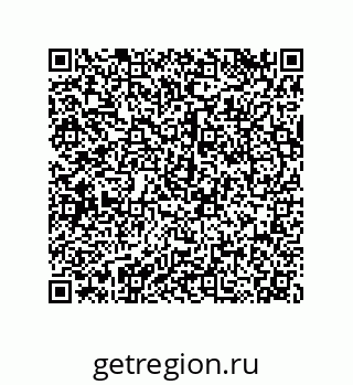 79120538386