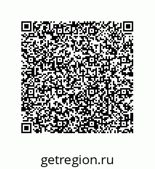 79120538397