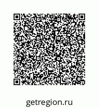 79120538411