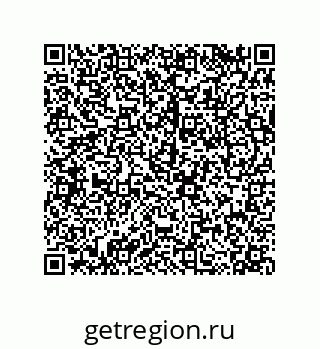 79120538423