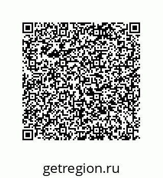 79120538430