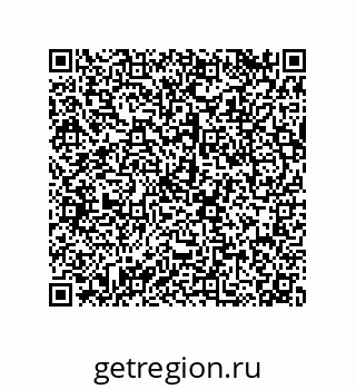 79120538434