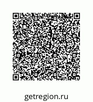 79120538511