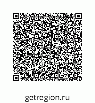 79120538610
