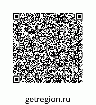 79120538630