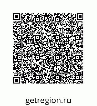 79120538648