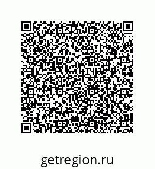 79120538654