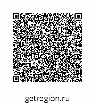 79120538666