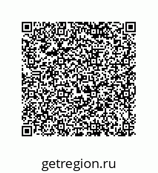 79120538673