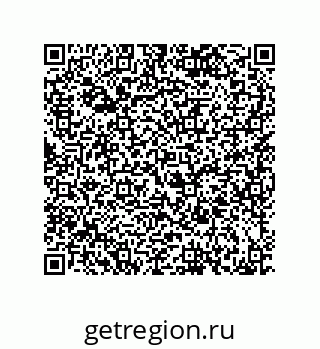 79120538684