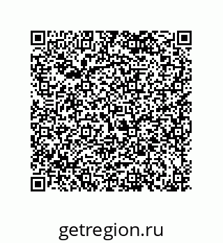 79120538697