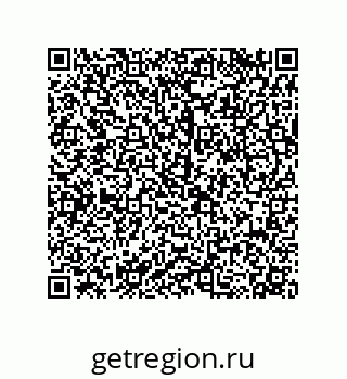 79120538738