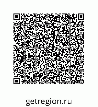 79120538868