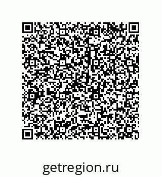 79120538900
