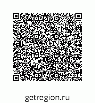 79120538930