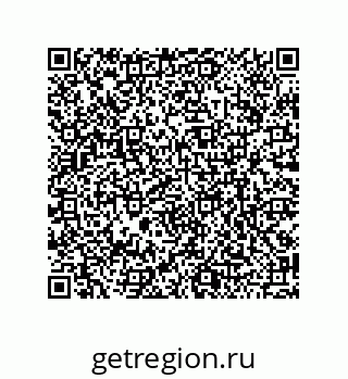 79120539012