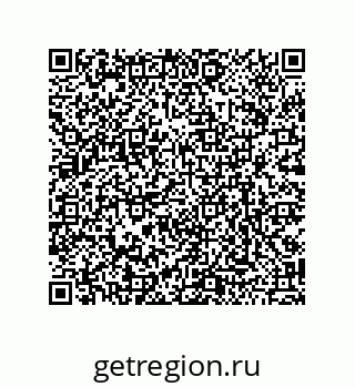 79120539254