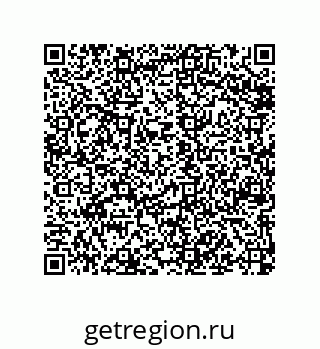 79120539297