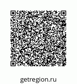 79120540005