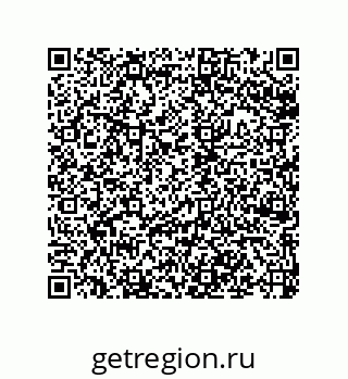 79120540009
