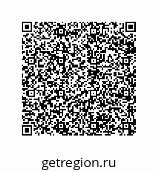79120540016