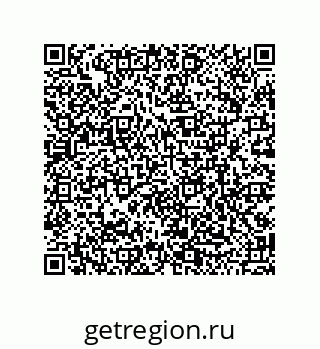 79120540018