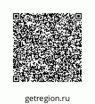 79120540085
