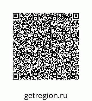 79120540484