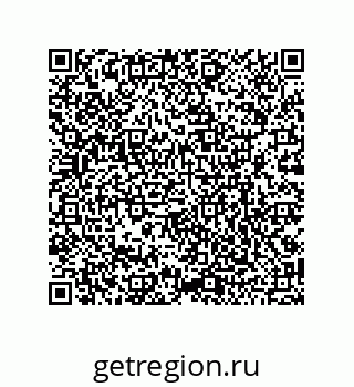79120540485