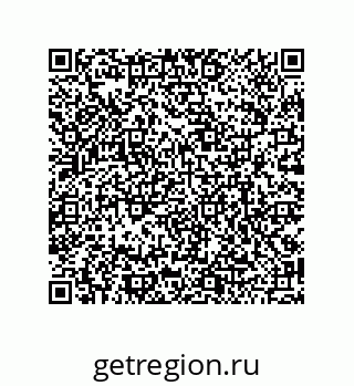 79120540872