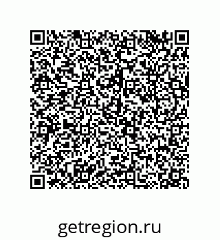 79120541000