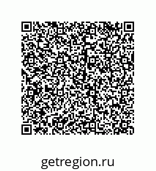 79120541070